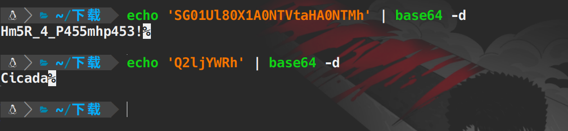 image-20250914134750331