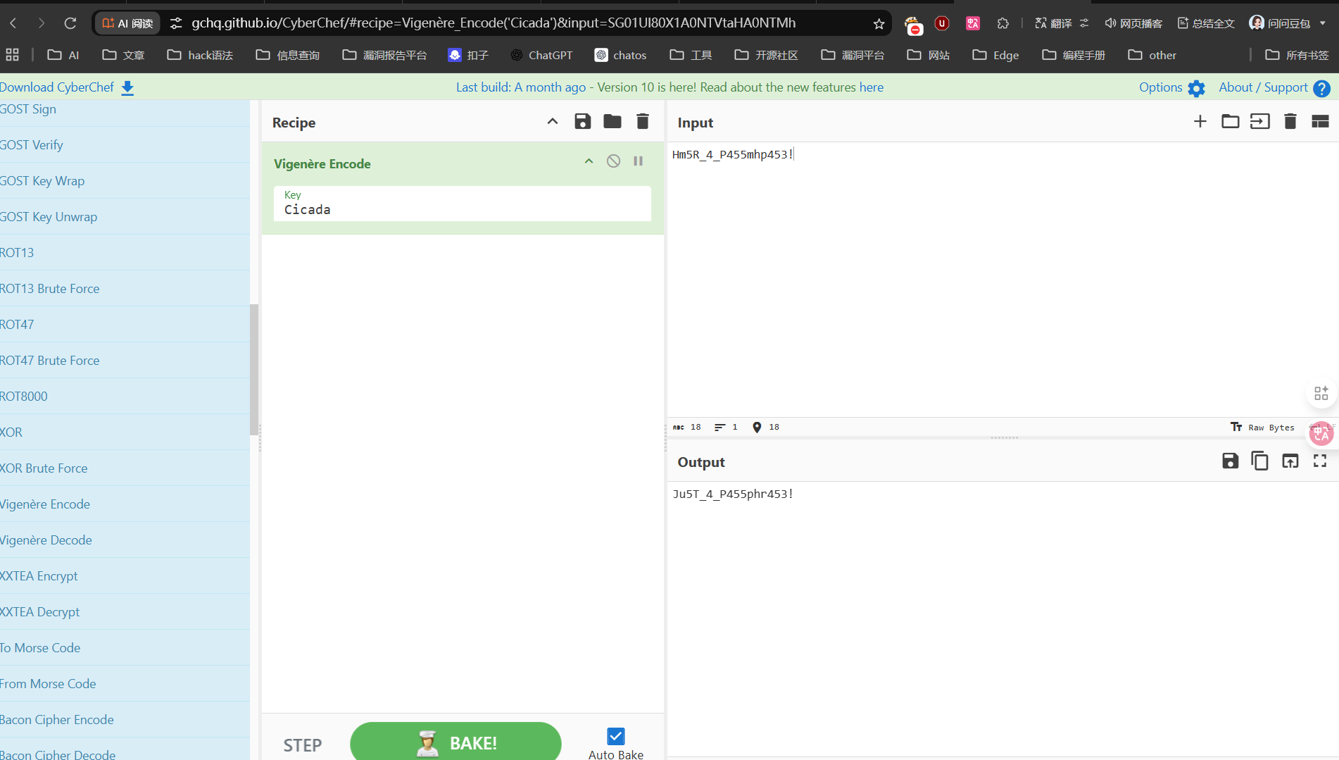 image-20250914140408395