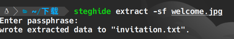 image-20250914140501828