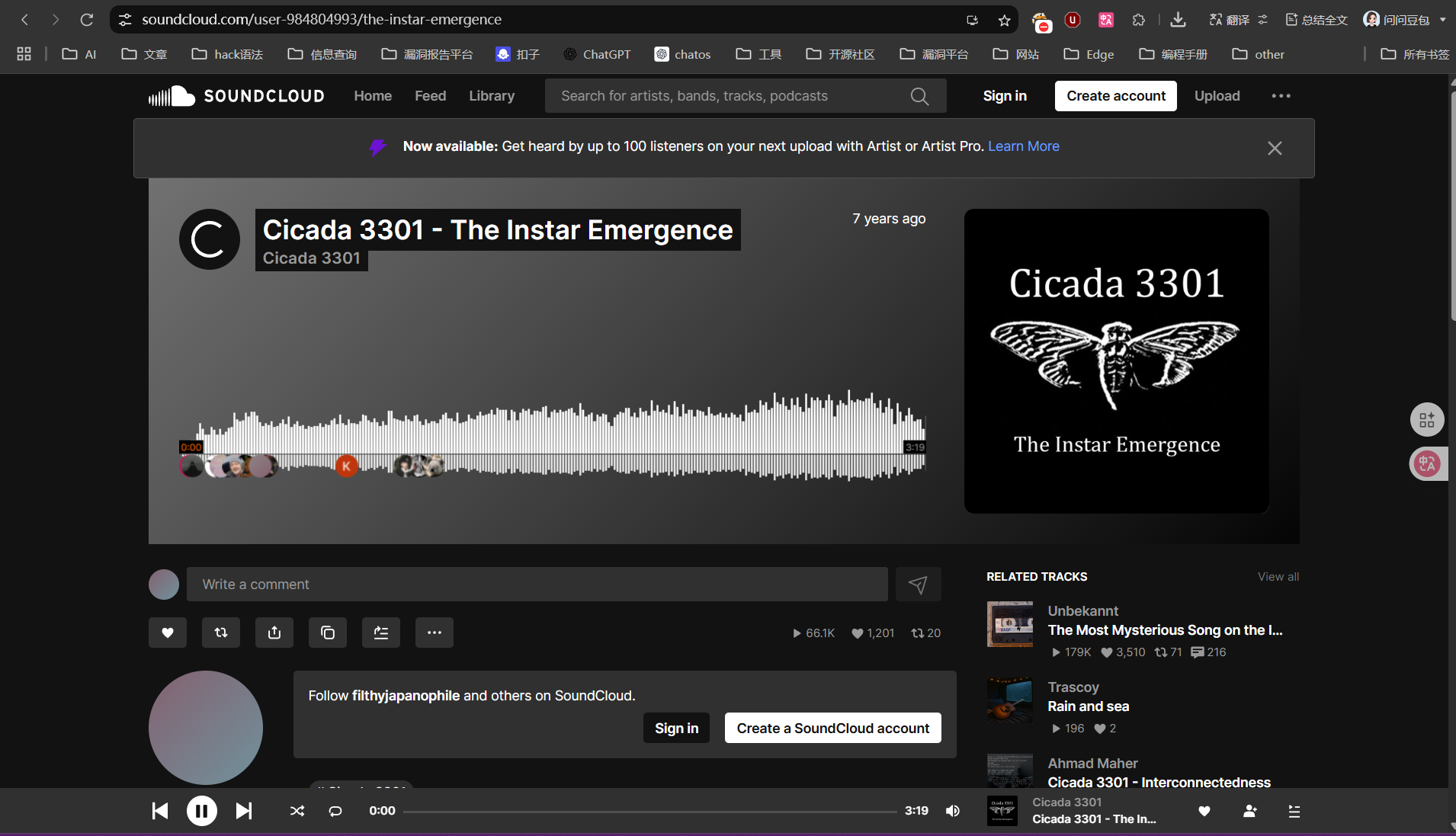 image-20250914170157499