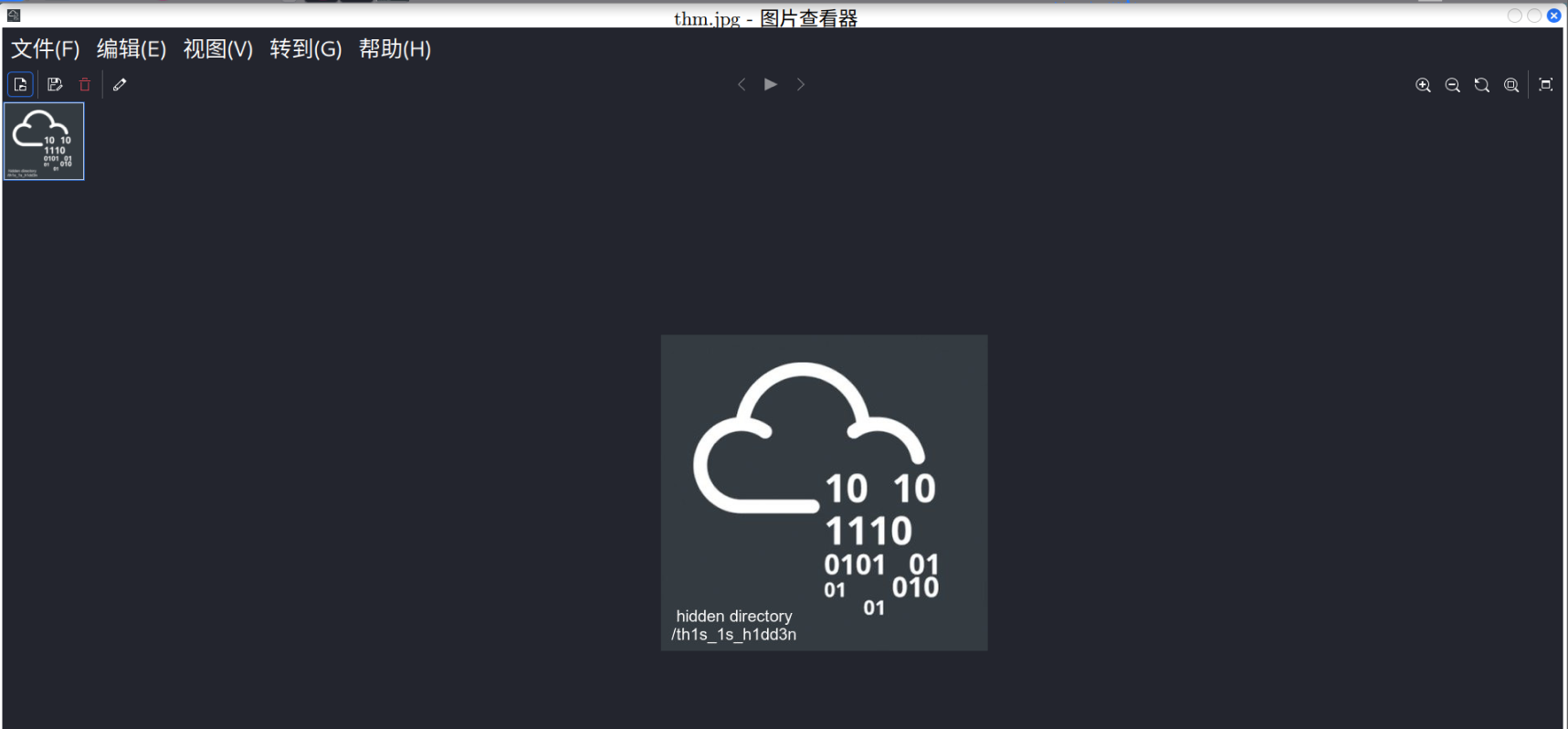 image-20250914182503195