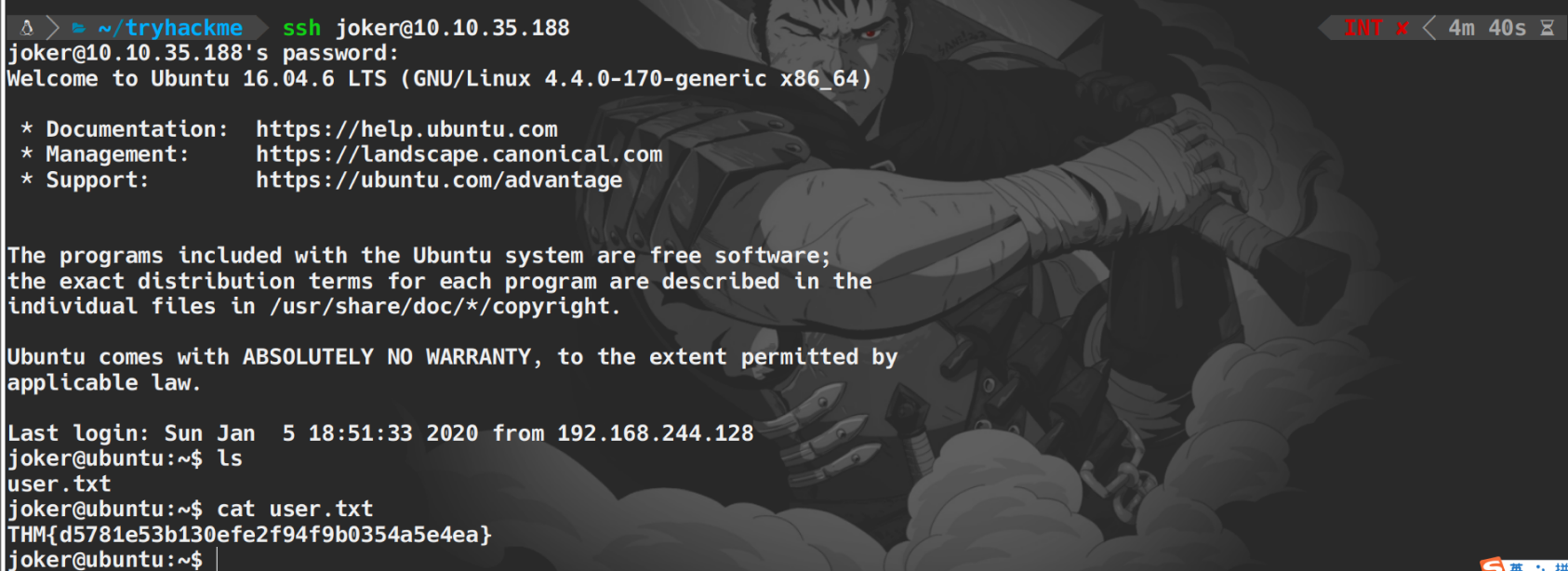 image-20250914194340789