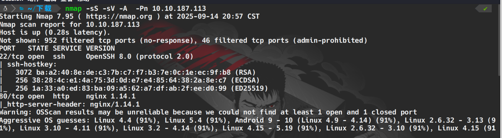 image-20250914205915169