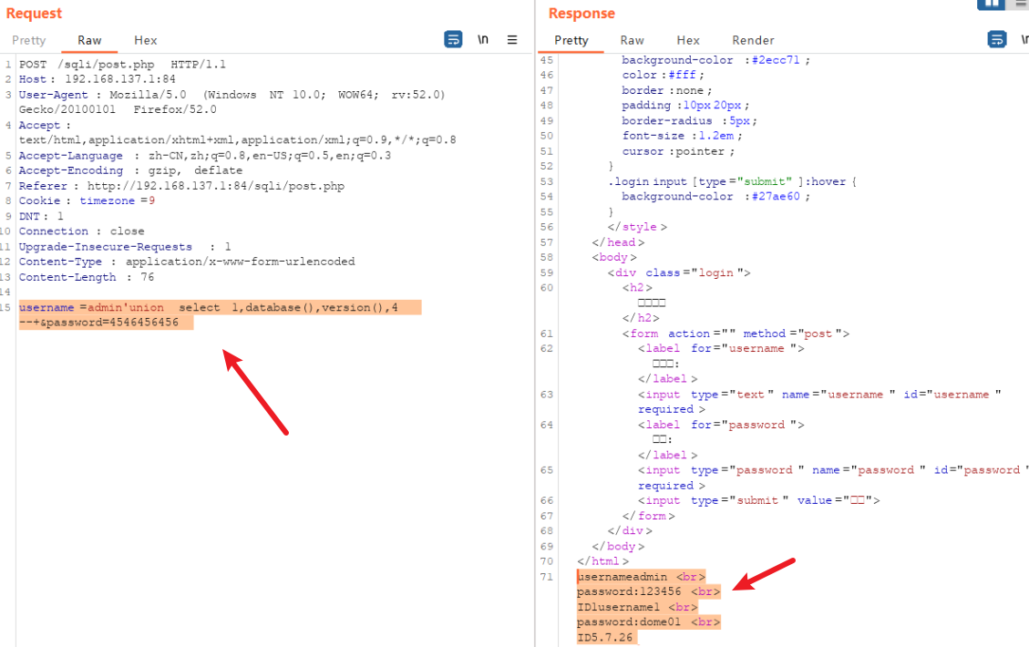 image-20250915171710537